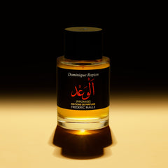 Éditions de Parfums Frédéric Malle