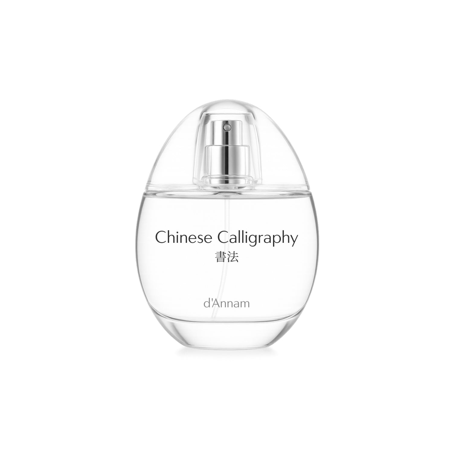 d_Annam_Chinese_Calligraphy_Ea