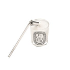  Diptyque Candle Snuffer 